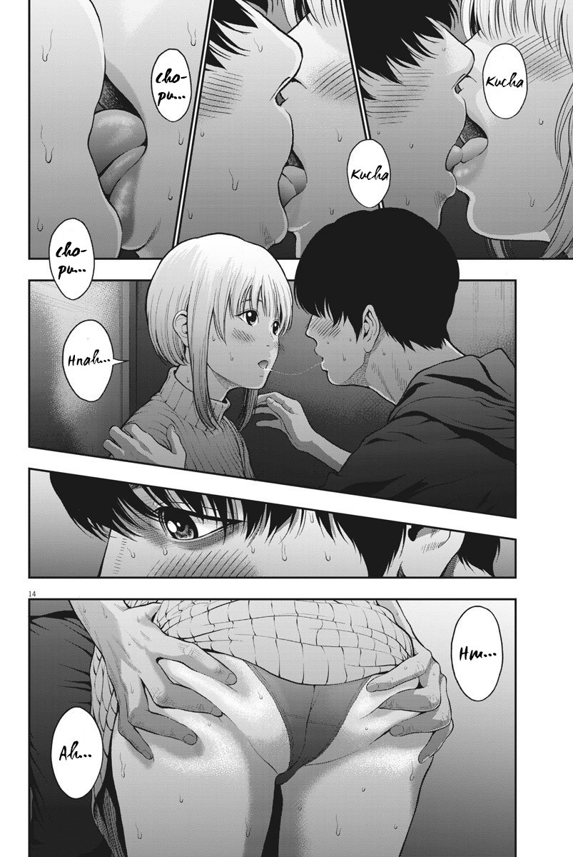 Read Jagaaaaaan (es) Manga Online