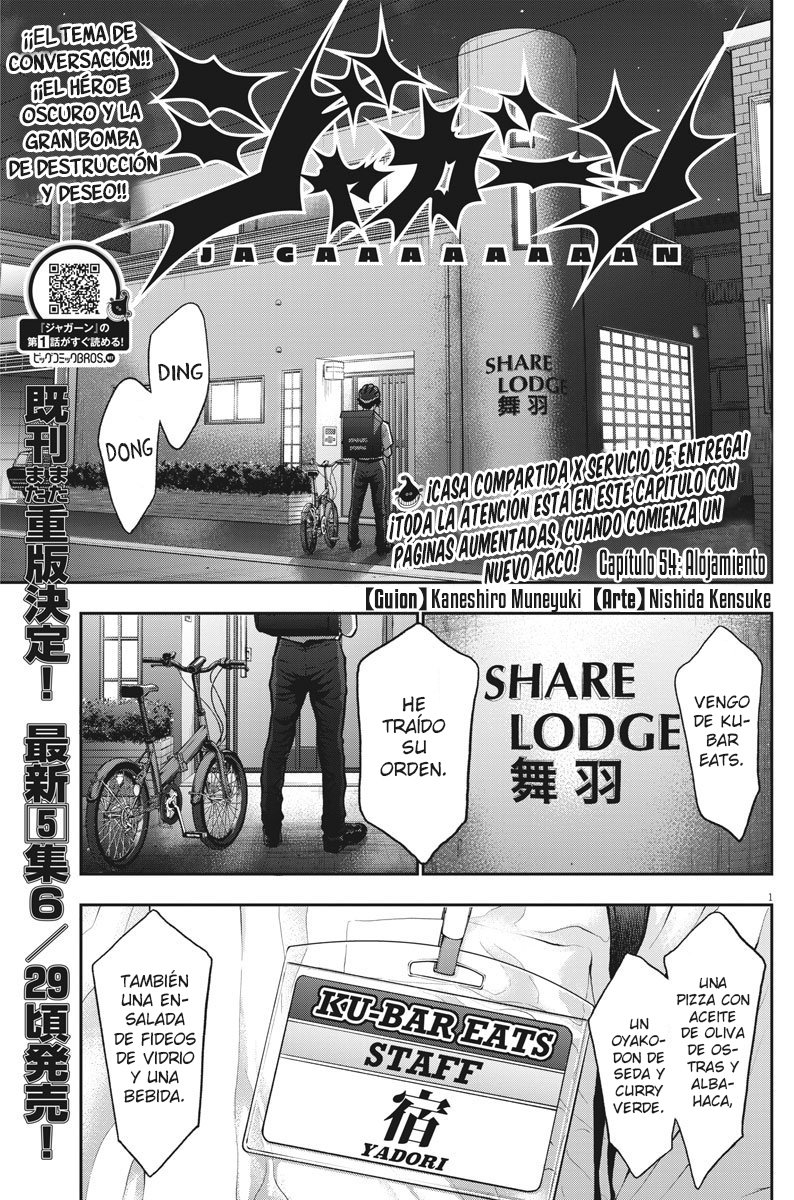 Read Jagaaaaaan (es) Manga Online
