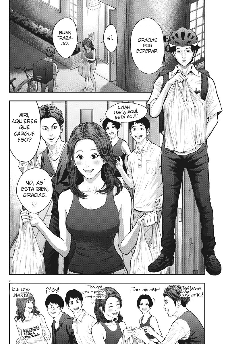 Read Jagaaaaaan (es) Manga Online