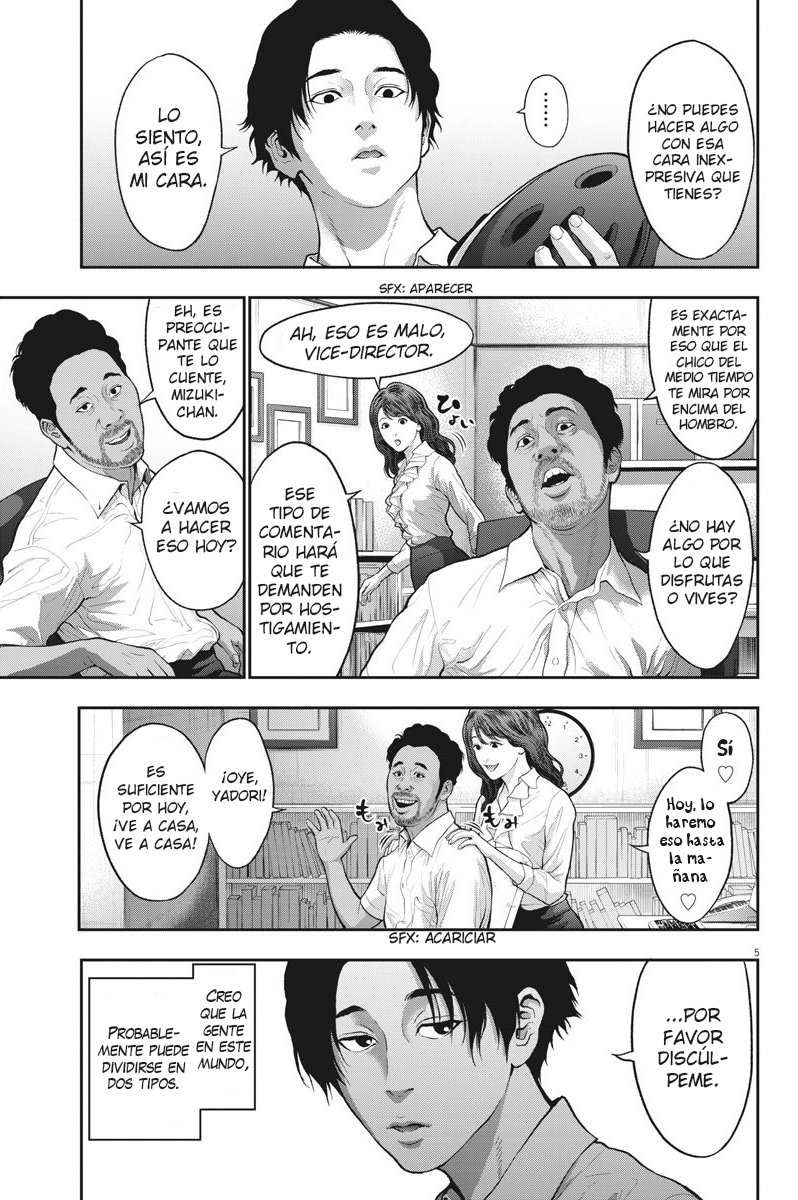 Read Jagaaaaaan (es) Manga Online