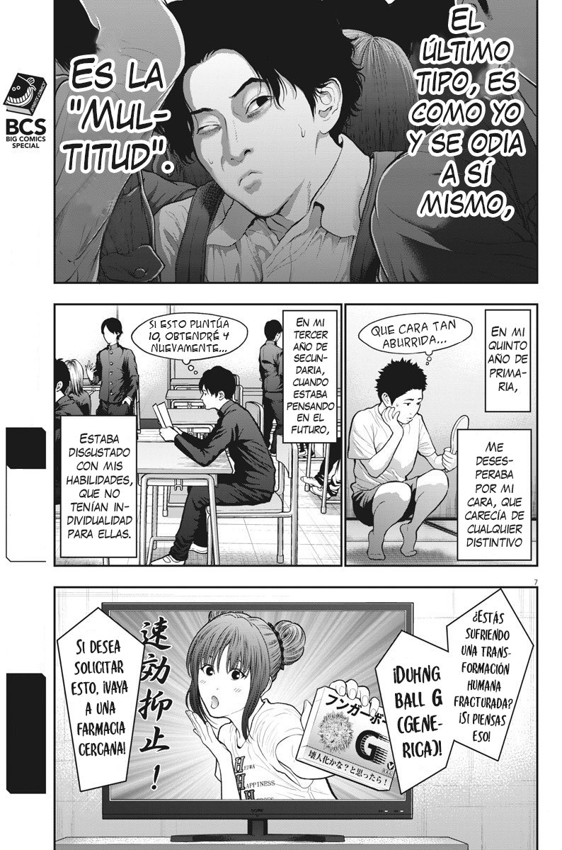 Read Jagaaaaaan (es) Manga Online