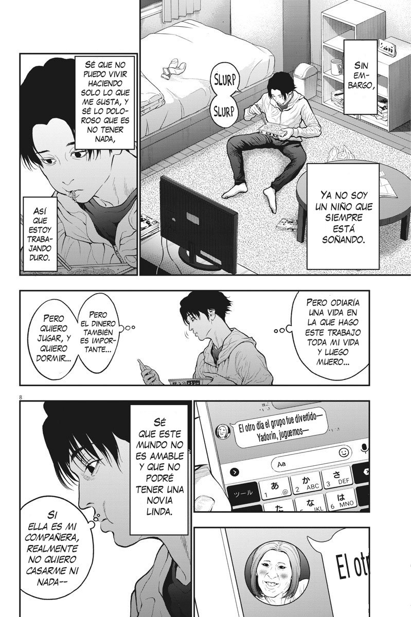 Read Jagaaaaaan (es) Manga Online