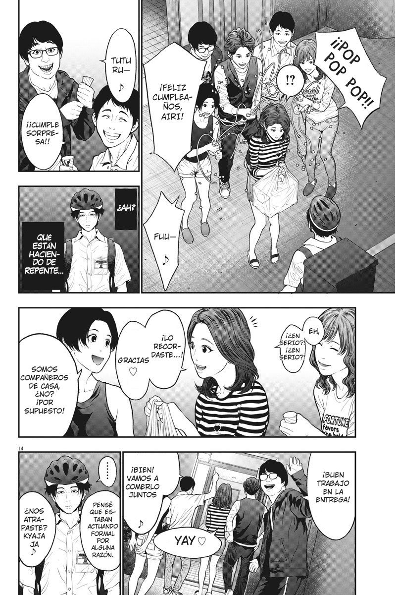 Read Jagaaaaaan (es) Manga Online