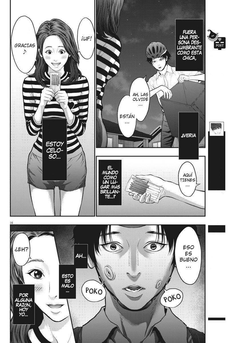 Read Jagaaaaaan (es) Manga Online