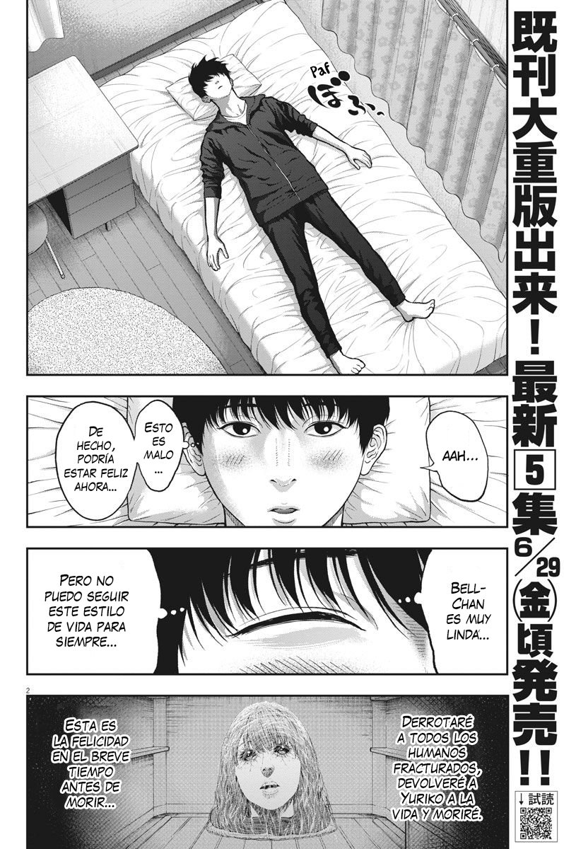Read Jagaaaaaan (es) Manga Online