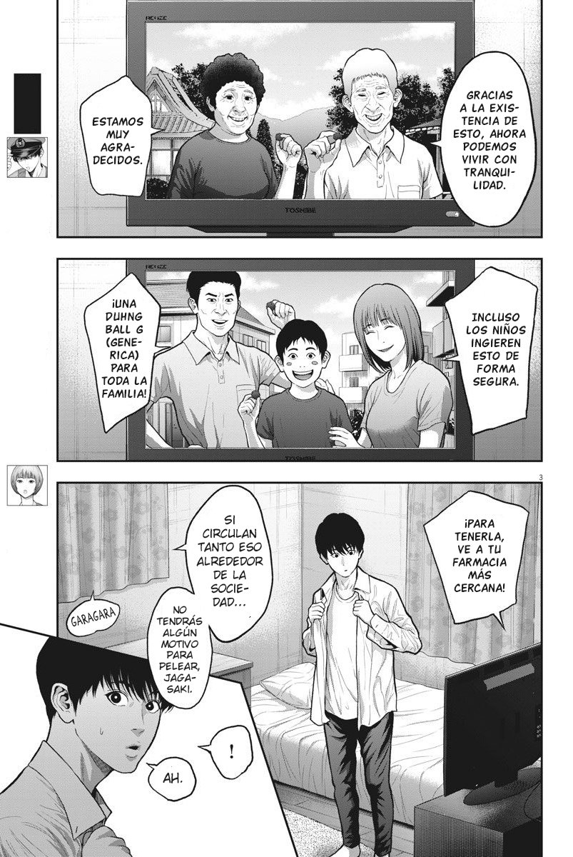 Read Jagaaaaaan (es) Manga Online