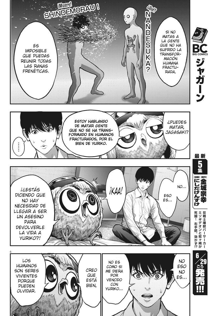 Read Jagaaaaaan (es) Manga Online