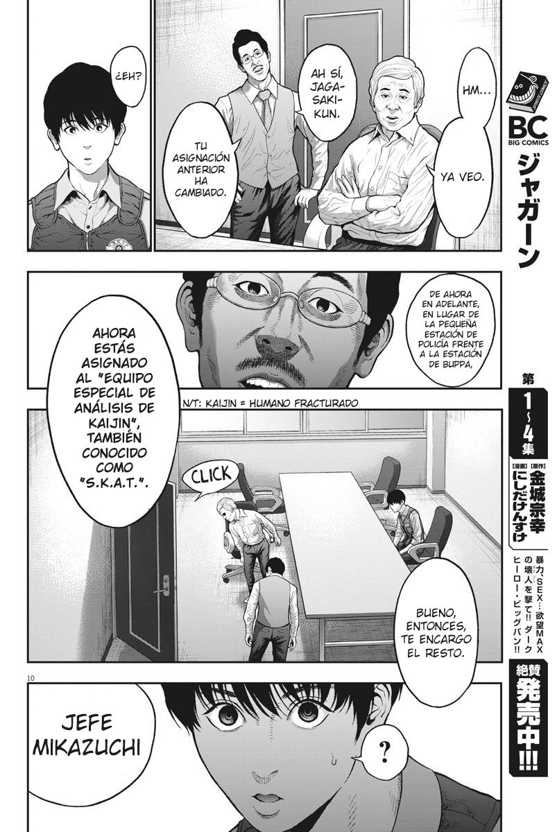Read Jagaaaaaan (es) Manga Online
