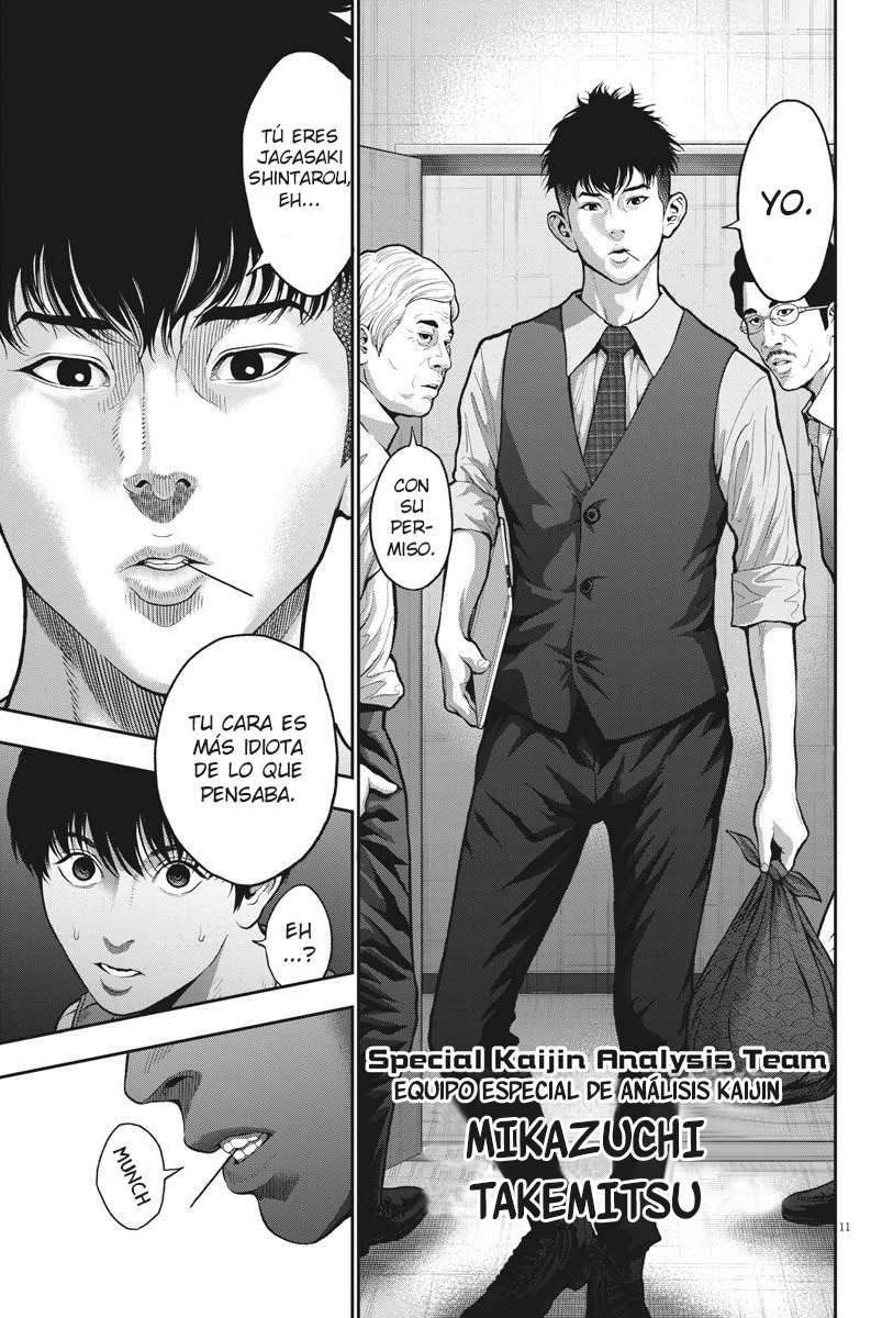 Read Jagaaaaaan (es) Manga Online