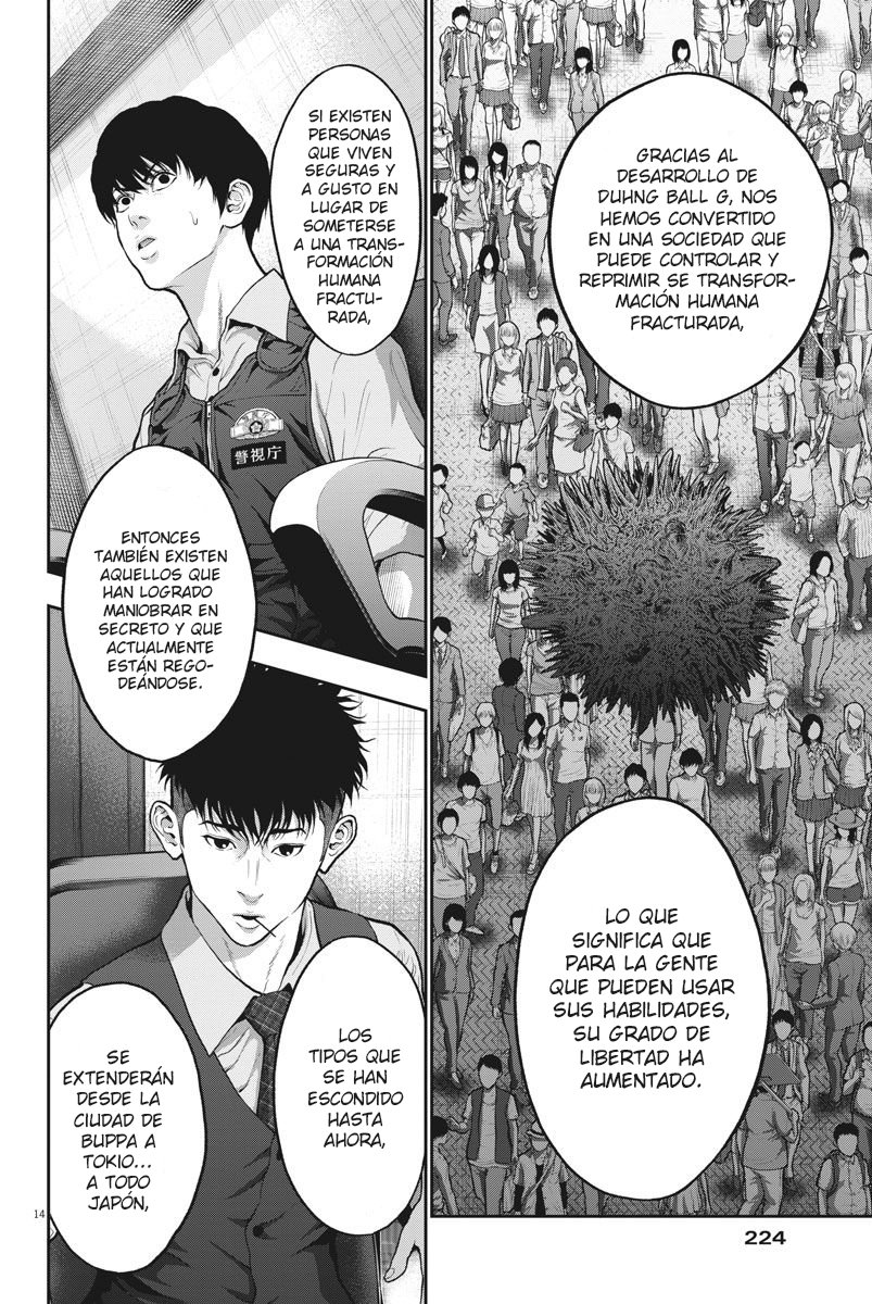 Read Jagaaaaaan (es) Manga Online