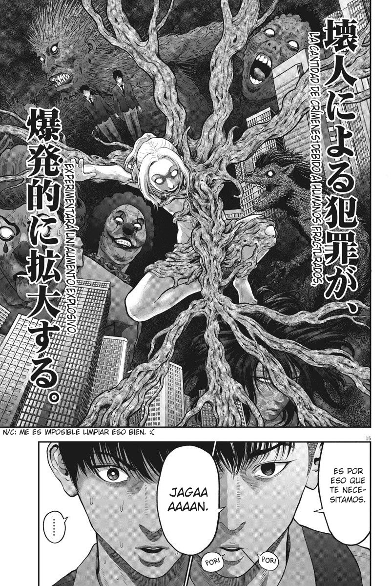 Read Jagaaaaaan (es) Manga Online