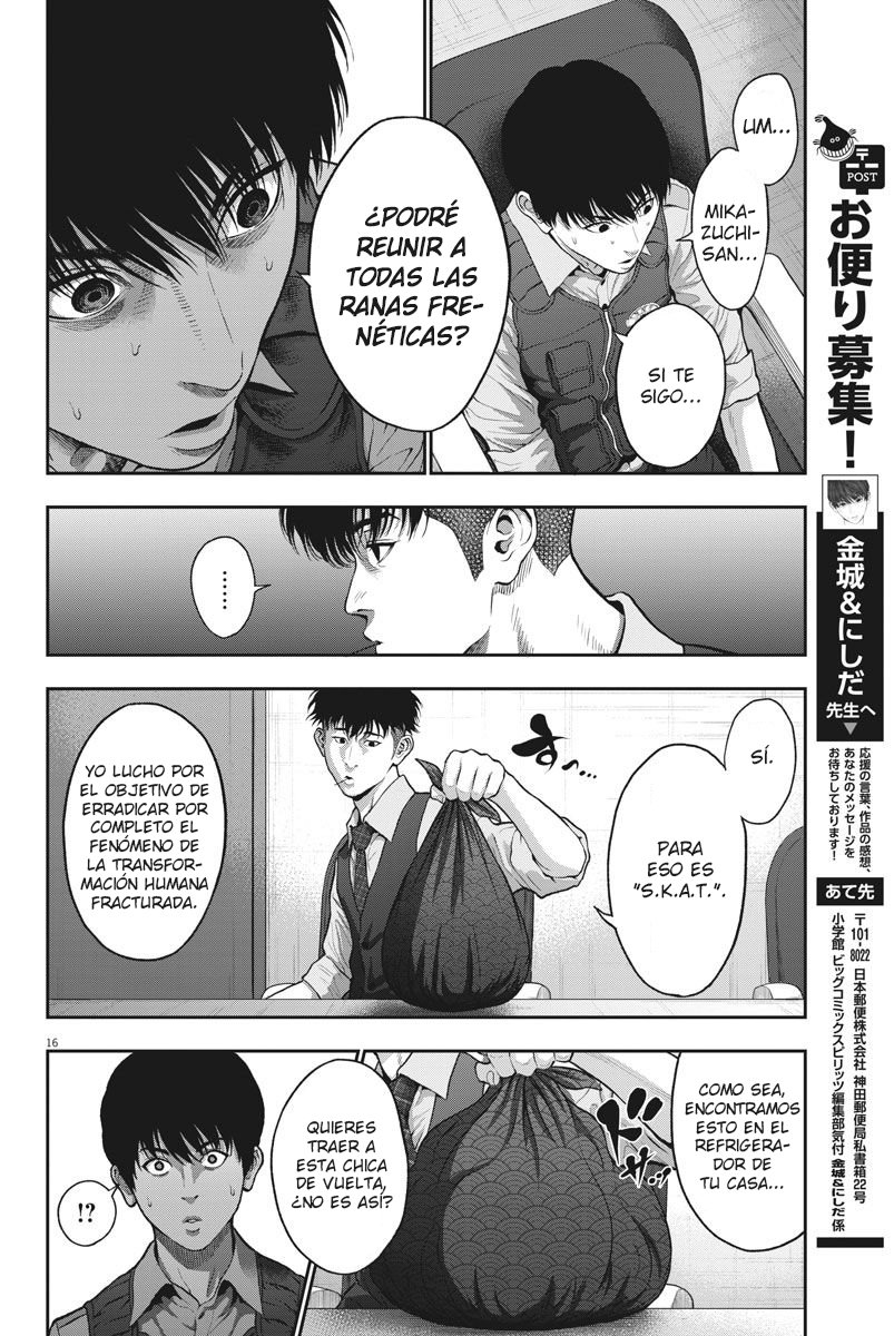 Read Jagaaaaaan (es) Manga Online