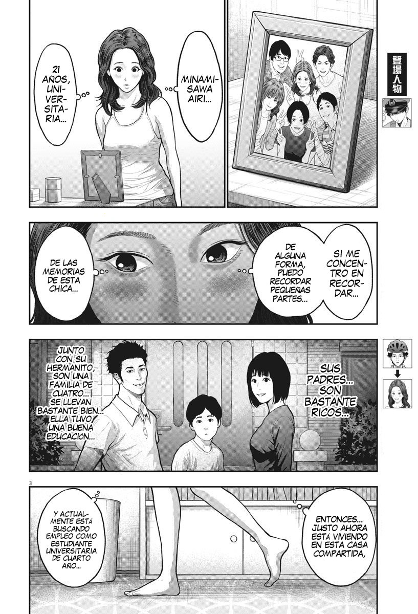 Read Jagaaaaaan (es) Manga Online