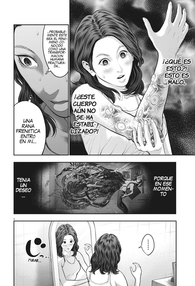 Read Jagaaaaaan (es) Manga Online