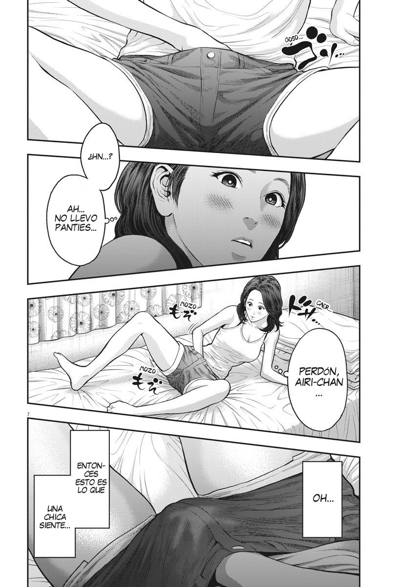 Read Jagaaaaaan (es) Manga Online