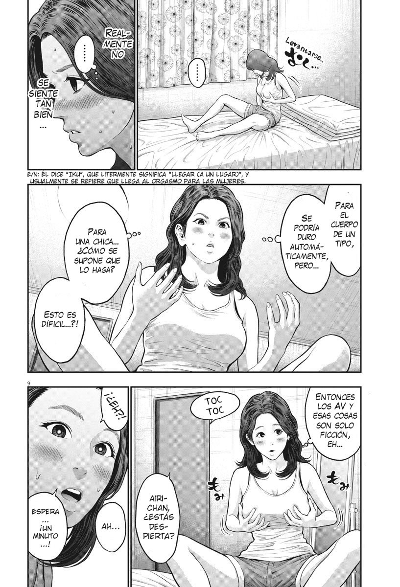 Read Jagaaaaaan (es) Manga Online