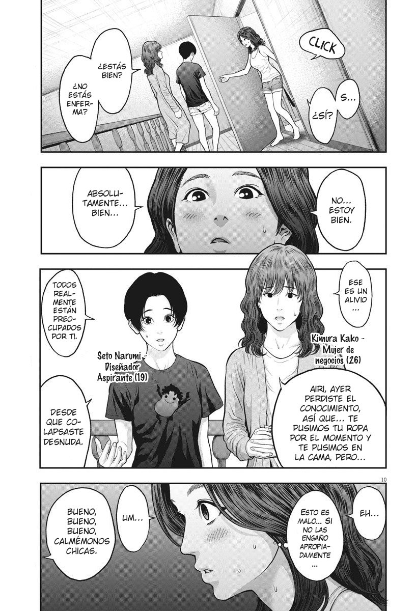 Read Jagaaaaaan (es) Manga Online