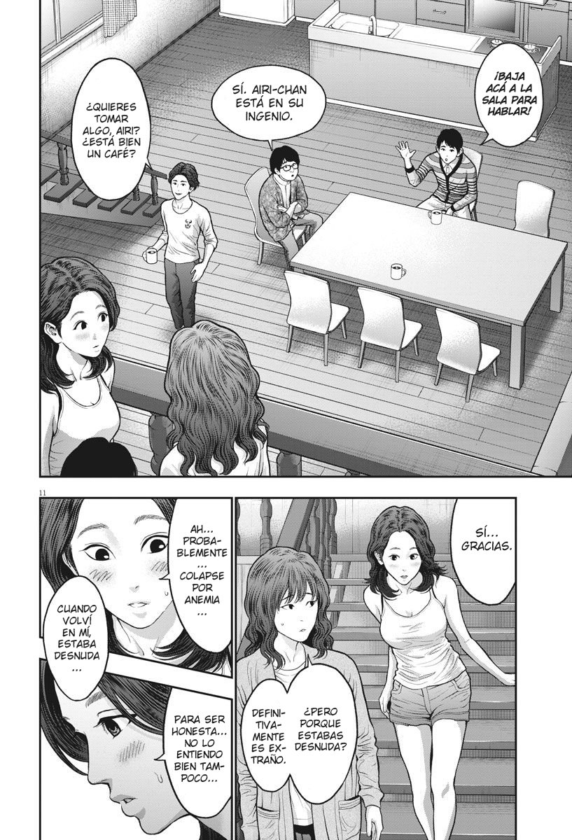 Read Jagaaaaaan (es) Manga Online