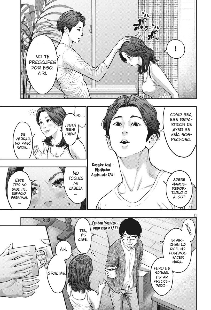 Read Jagaaaaaan (es) Manga Online
