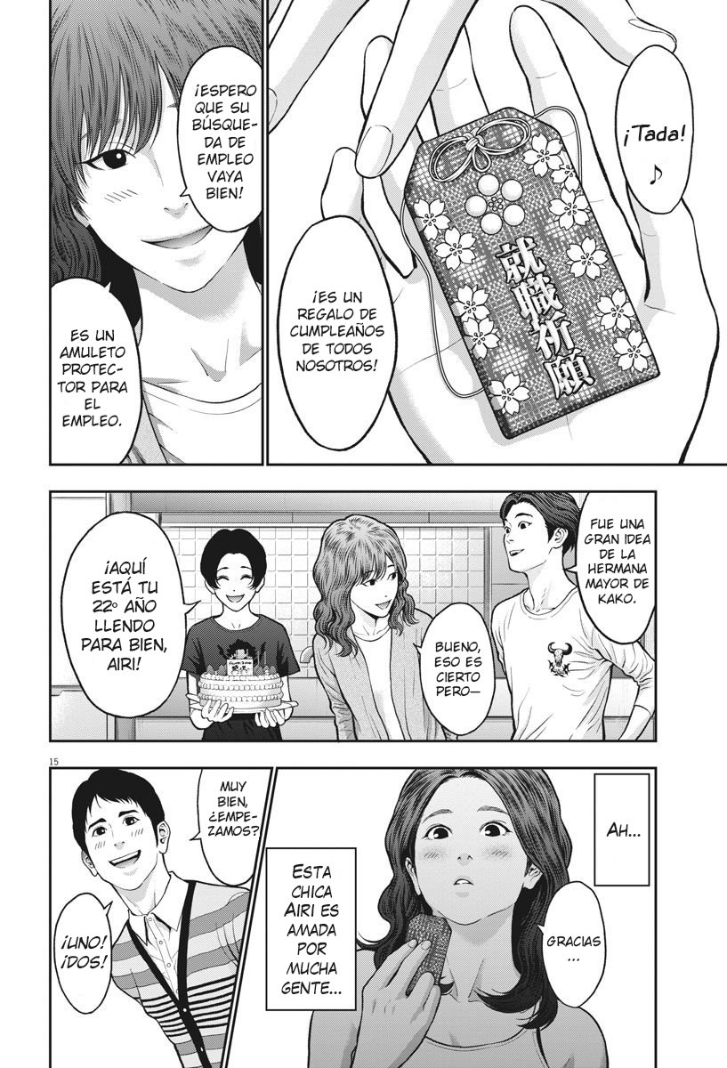 Read Jagaaaaaan (es) Manga Online