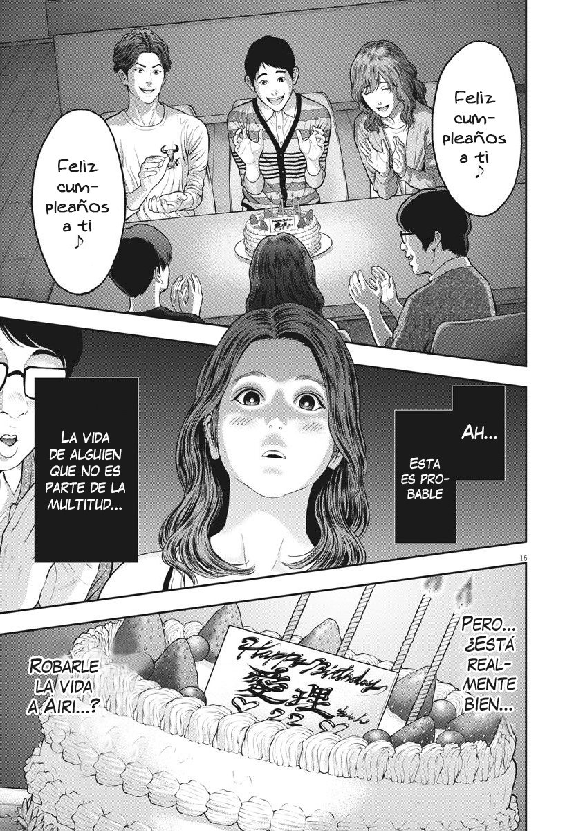 Read Jagaaaaaan (es) Manga Online