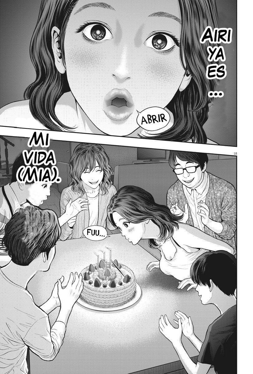 Read Jagaaaaaan (es) Manga Online