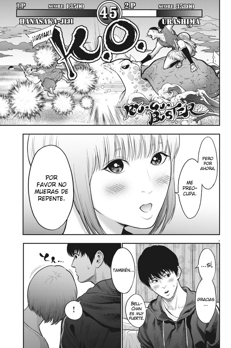 Read Jagaaaaaan (es) Manga Online