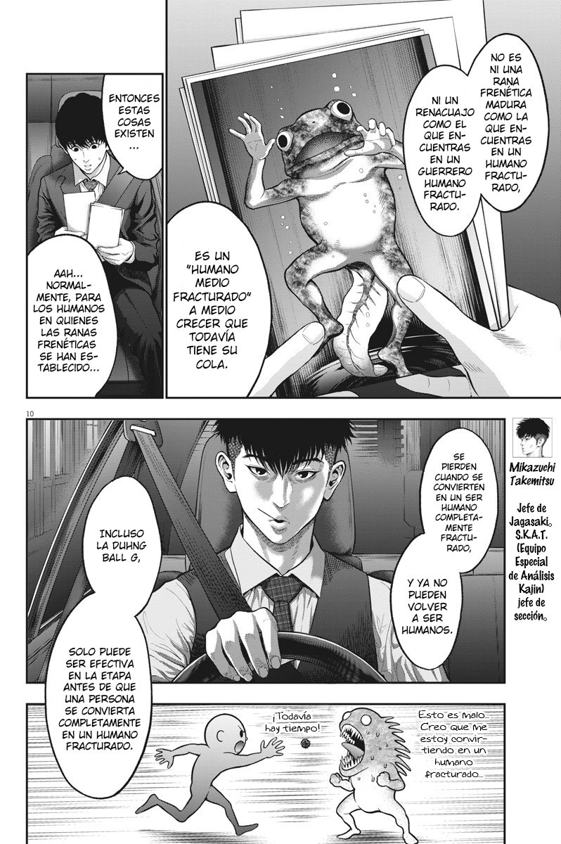 Read Jagaaaaaan (es) Manga Online