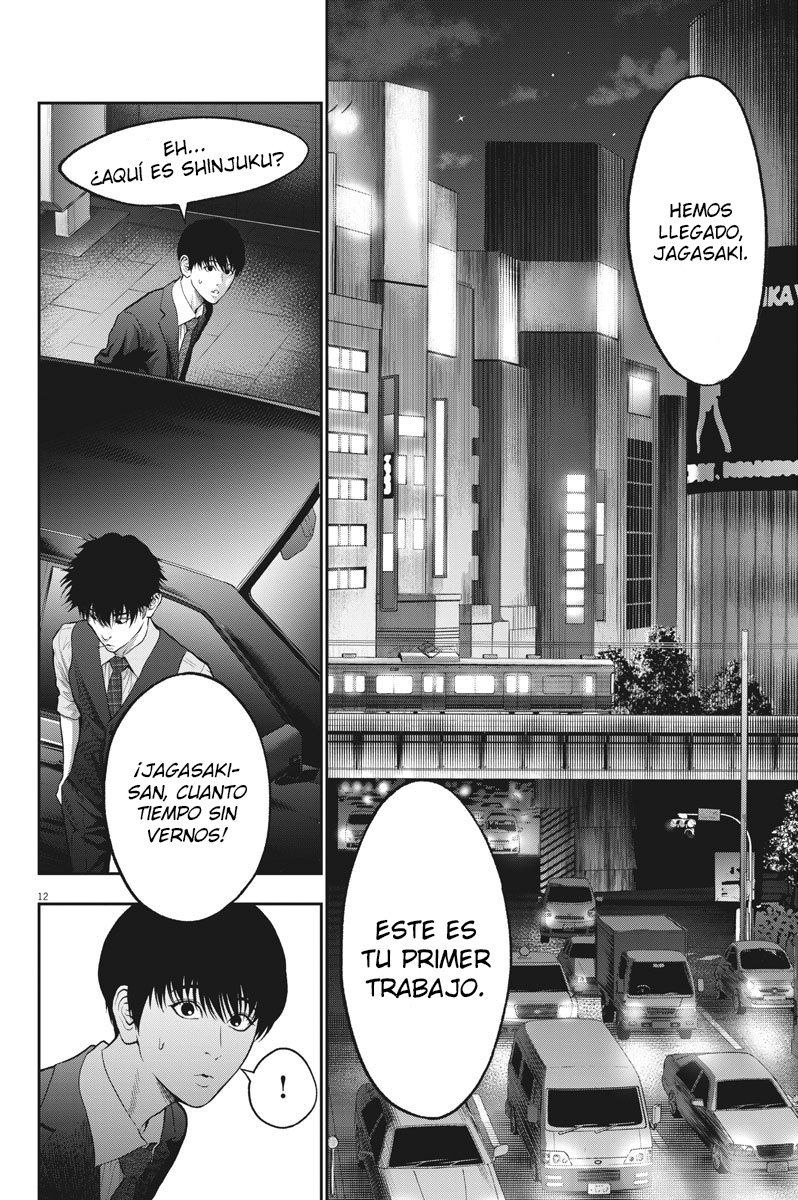 Read Jagaaaaaan (es) Manga Online
