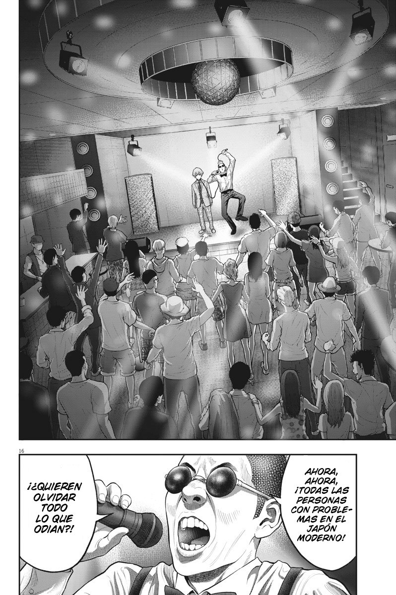 Read Jagaaaaaan (es) Manga Online