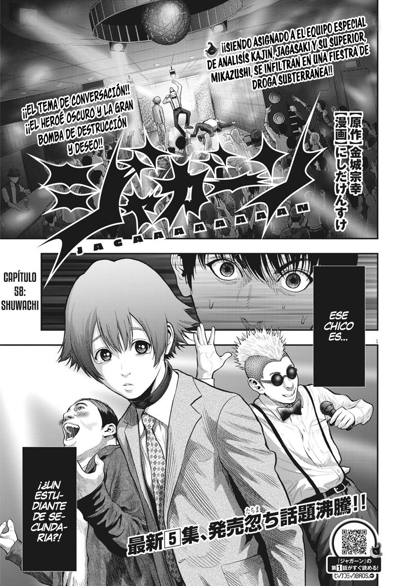 Read Jagaaaaaan (es) Manga Online