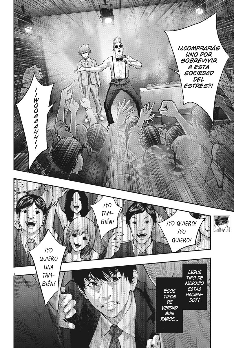 Read Jagaaaaaan (es) Manga Online