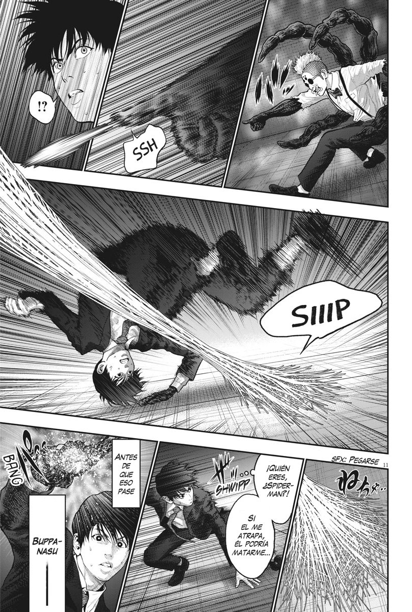 Read Jagaaaaaan (es) Manga Online