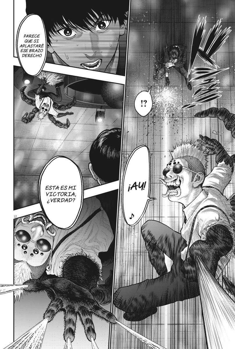 Read Jagaaaaaan (es) Manga Online