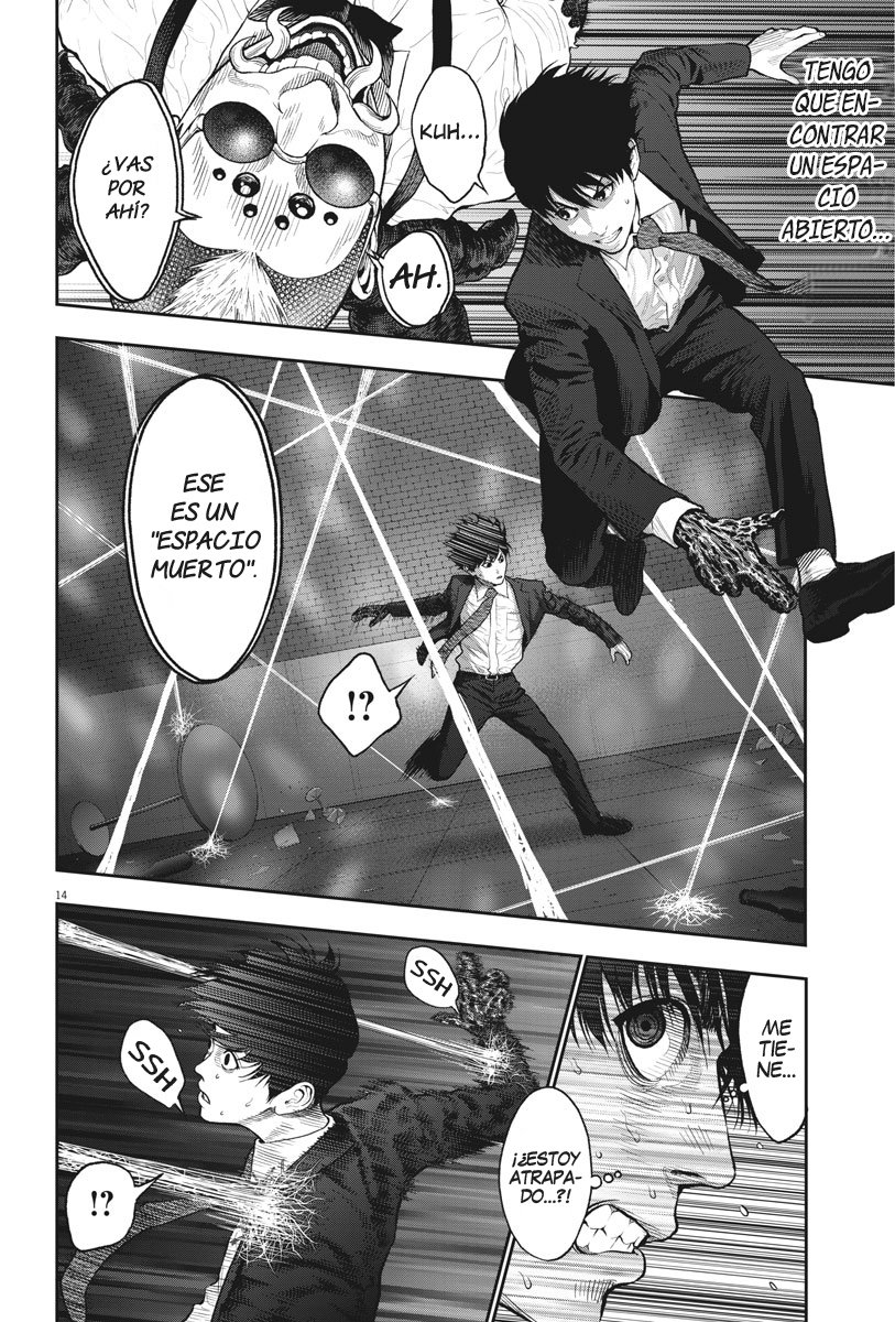 Read Jagaaaaaan (es) Manga Online