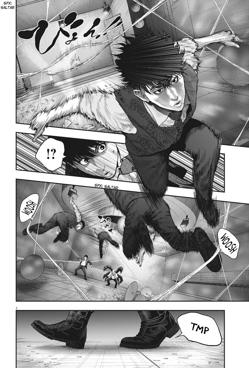 Read Jagaaaaaan (es) Manga Online