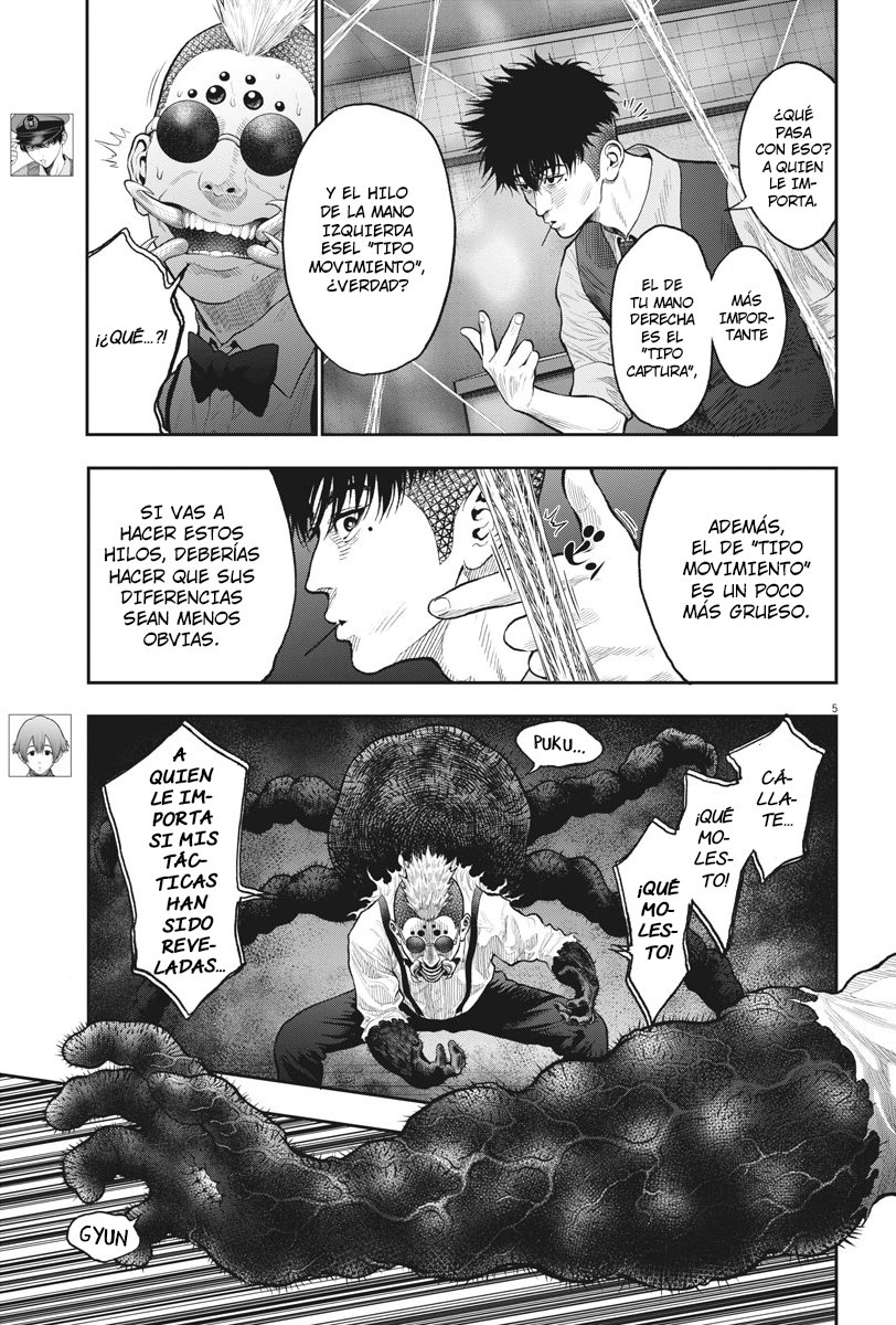 Read Jagaaaaaan (es) Manga Online
