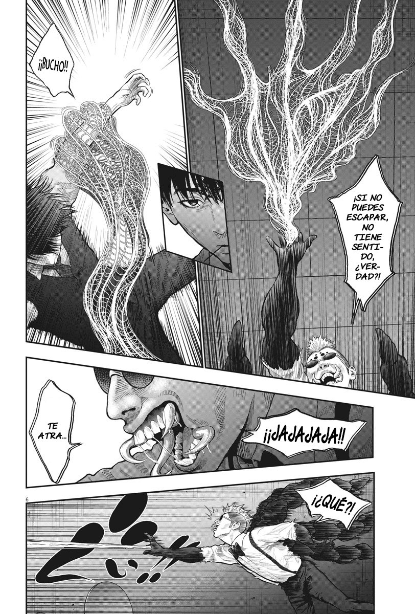 Read Jagaaaaaan (es) Manga Online