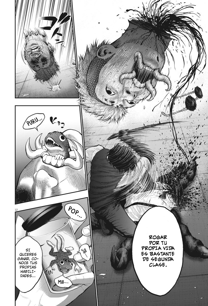Read Jagaaaaaan (es) Manga Online