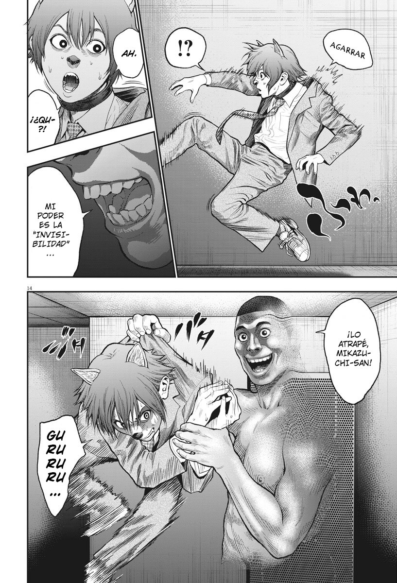 Read Jagaaaaaan (es) Manga Online