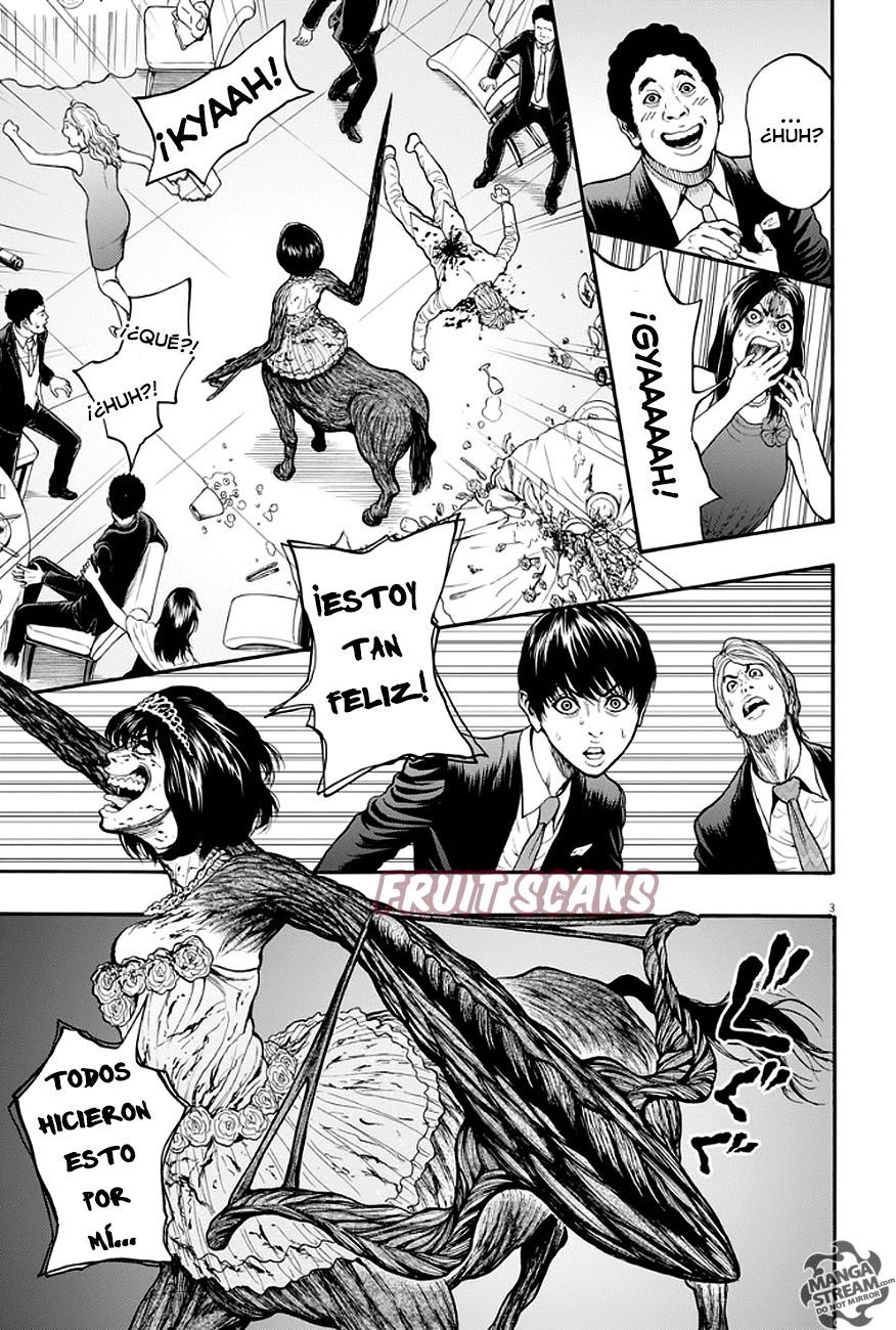 Read Jagaaaaaan (es) Manga Online