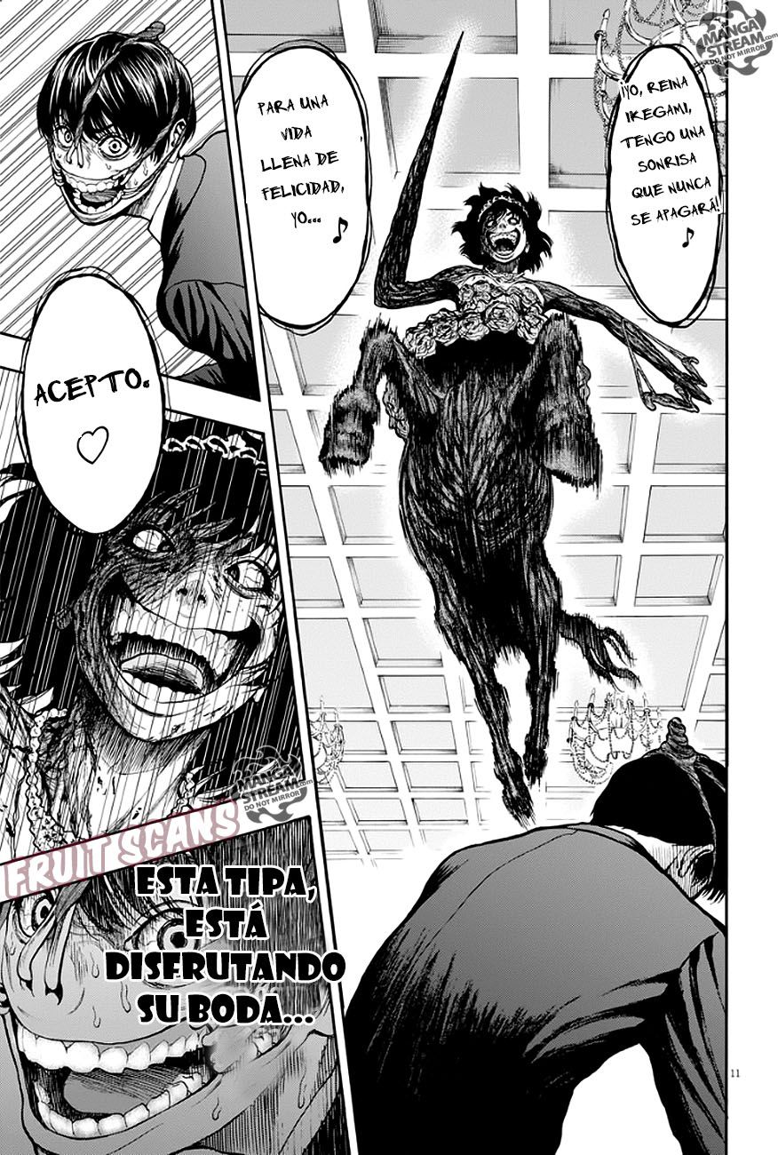 Read Jagaaaaaan (es) Manga Online