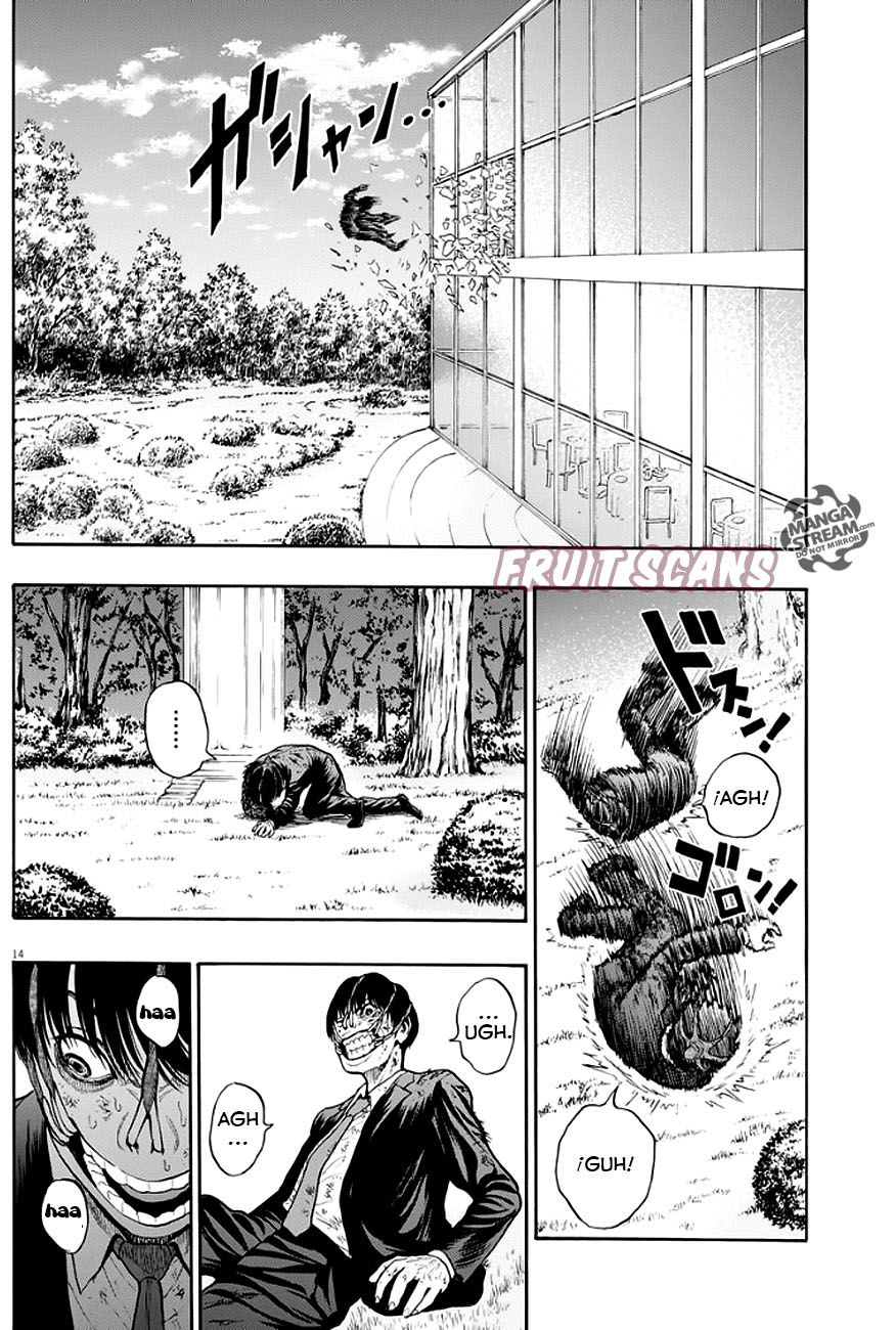 Read Jagaaaaaan (es) Manga Online