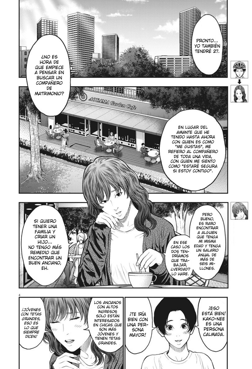 Read Jagaaaaaan (es) Manga Online