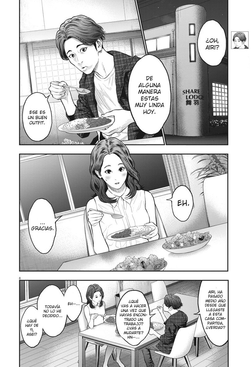 Read Jagaaaaaan (es) Manga Online