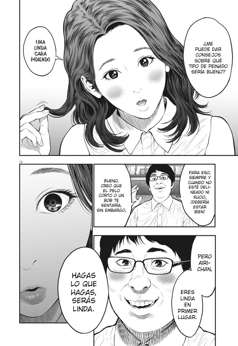 Read Jagaaaaaan (es) Manga Online
