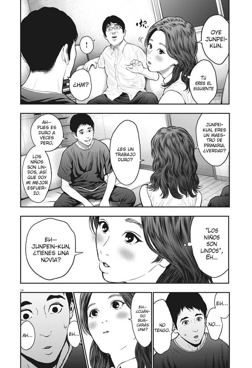 Read Jagaaaaaan (es) Manga Online