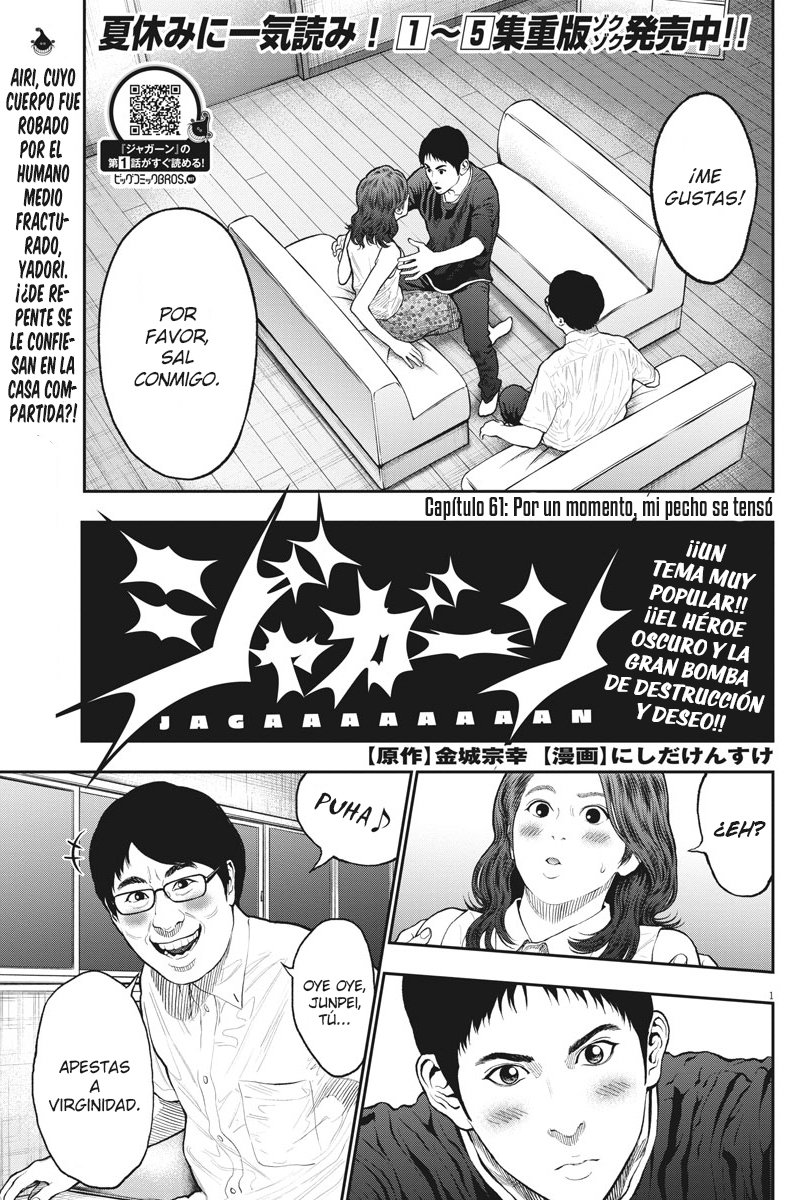 Read Jagaaaaaan (es) Manga Online