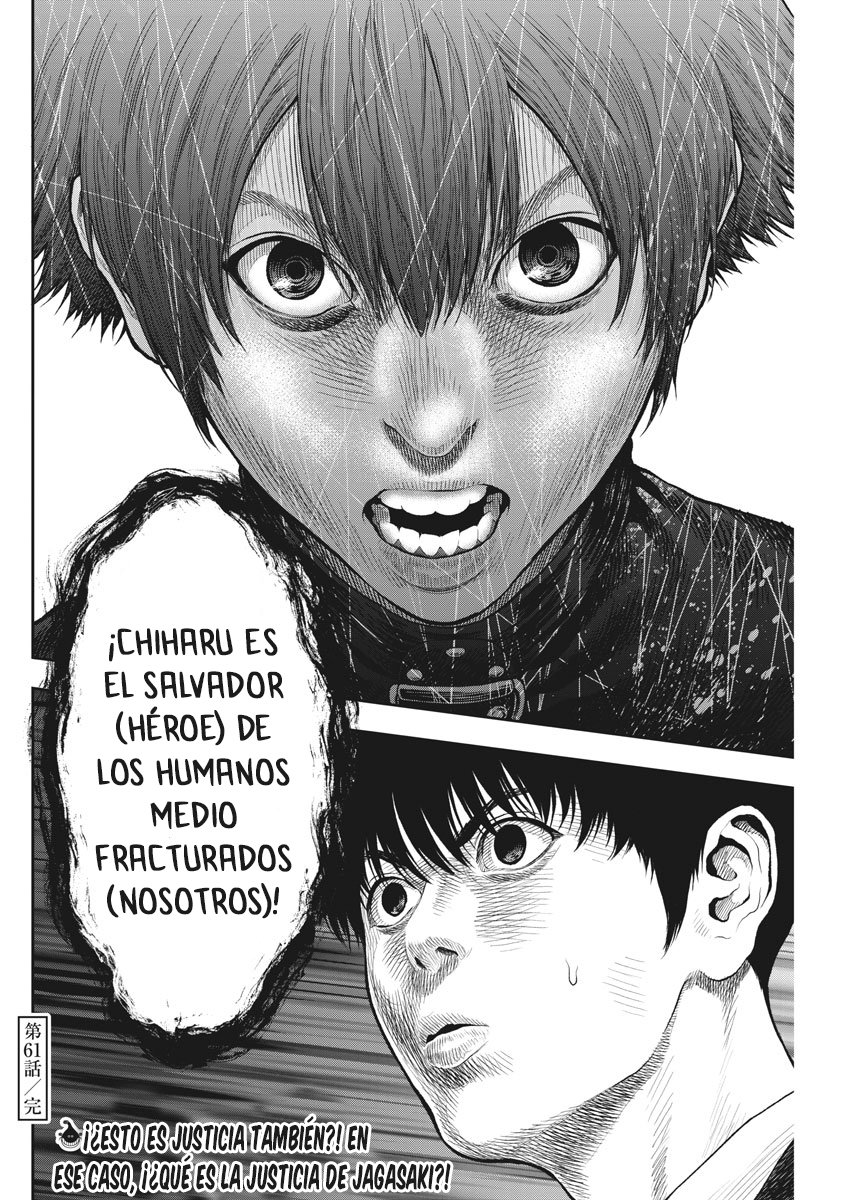 Read Jagaaaaaan (es) Manga Online