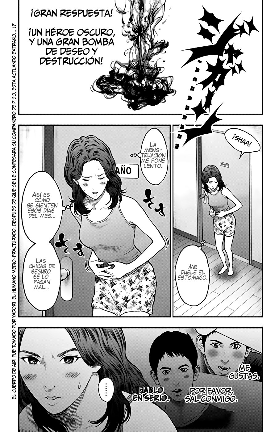 Read Jagaaaaaan (es) Manga Online